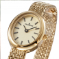 Preview: Dugena Damen Armbanduhr 4461278 Ella goldfarben, 19x22mm