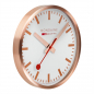 Preview: MONDAINE Wanduhr weiß, Durchmesser 25cm A990.CLOCK.16SBB