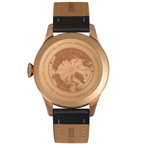 Sturmanskie Herren Armbanduhr 2416-​6829349 Heritage Arctic Automatik Lederband