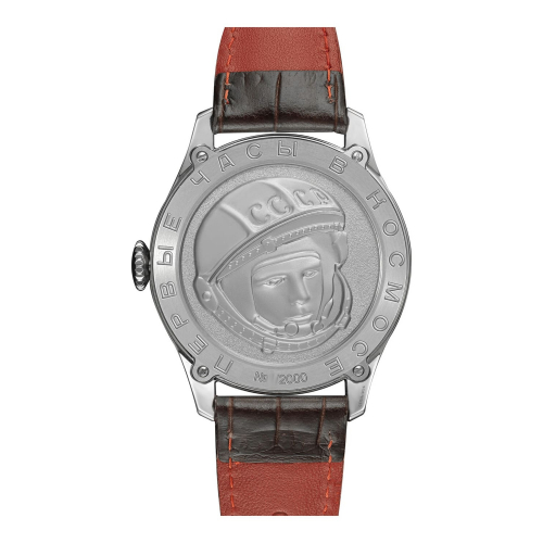 Preview: Sturmanskie Armbanduhr Automatik 3695120 Gagarin Vintage Retro Lederband