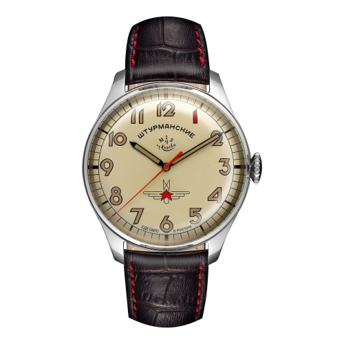 Sturmanskie Armbanduhr Automatik 3695120 Gagarin Vintage Retro Lederband