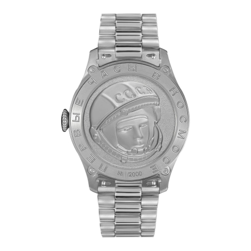 Preview: Sturmanskie Armbanduhr Automatik 3695121B Gagarin Vintage Retro Stahlband