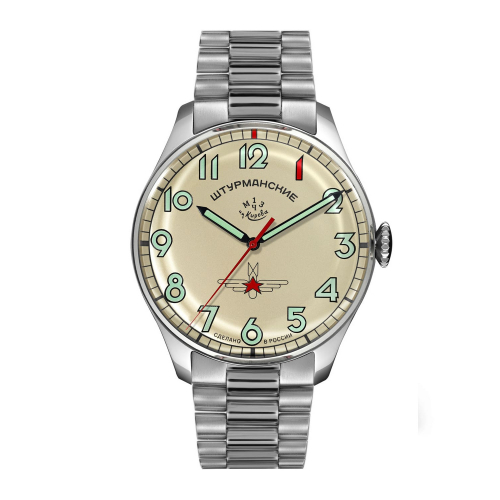 Sturmanskie Armbanduhr Automatik 3695121B Gagarin Vintage Retro Stahlband