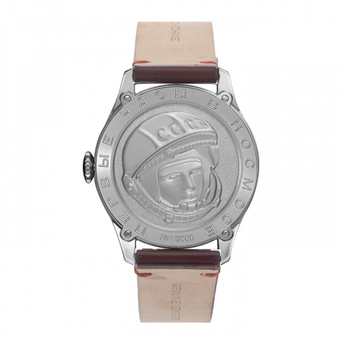 Preview: Sturmanskie Armbanduhr Automatik 3695123 Gagarin Vintage Retro Lederband