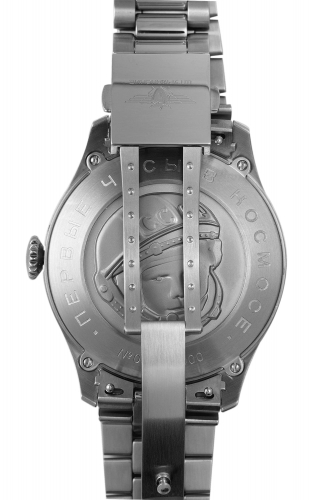 Sturmanskie Armbanduhr Herren 2416-​3805147B Gagarin Vintage Retro Automatik Stahlband