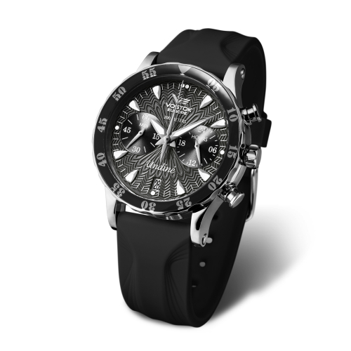Vostok Europe VVK64-515A523 Lady Line Undiné Chrono mit 3 Armbänder