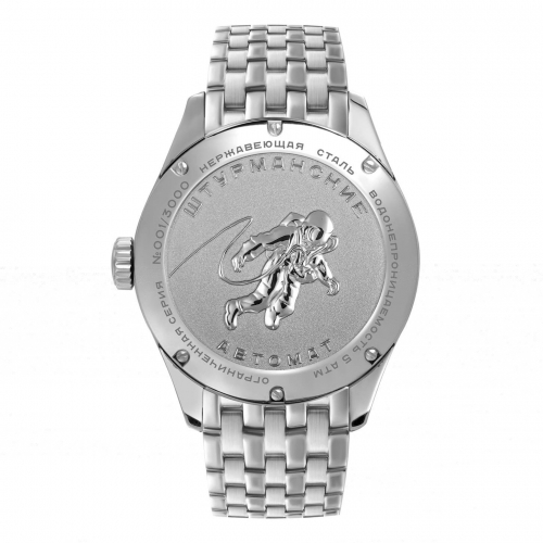 Sturmanskie Open Space Automatik NH36-​1891774B Herren Armbanduhr Day-Date