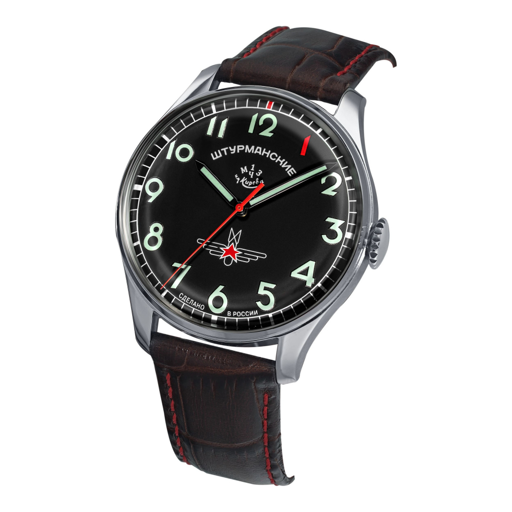 Sturmanskie Armbanduhr Automatik 3695122 Gagarin Vintage Retro Lederband