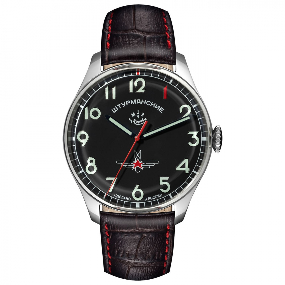 Sturmanskie Armbanduhr Automatik 3695122 Gagarin Vintage Retro Lederband