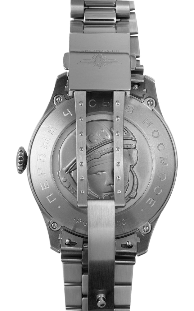 Sturmanskie Armbanduhr Herren 2416-​3805147B Gagarin Vintage Retro Automatik Stahlband