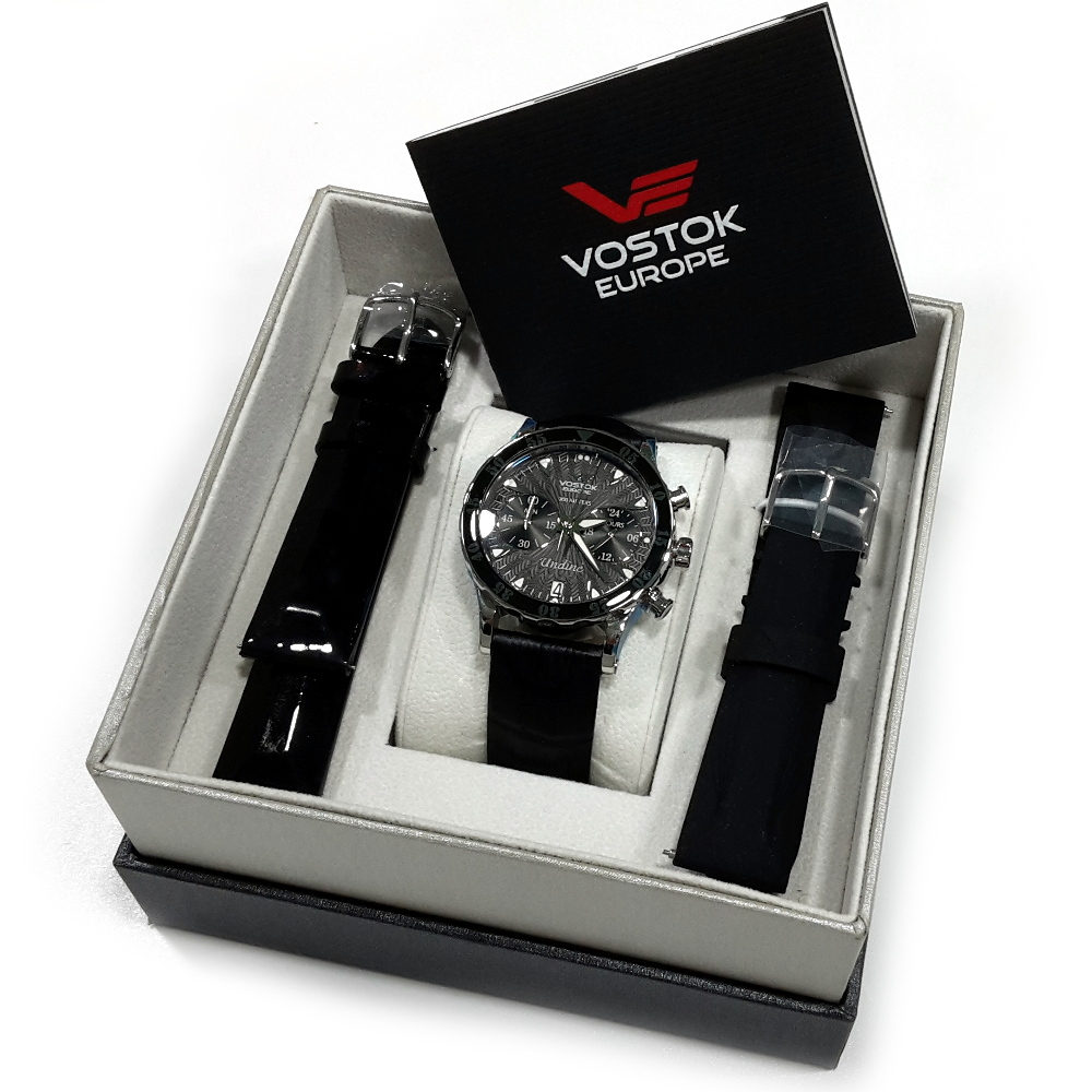 Vostok Europe VVK64-515A523 Lady Line Undiné Chrono mit 3 Armbänder