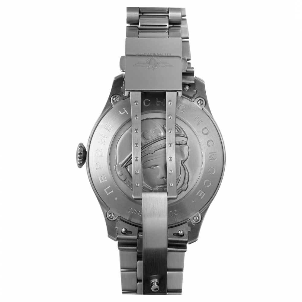 Sturmanskie Armbanduhr 2416-​3805145B Gagarin Vintage Retro Automatik Stahlband