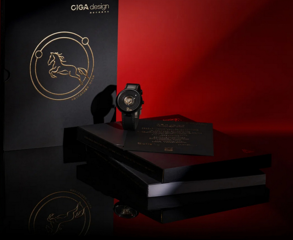 CIGA Design Uhr Tourbillon Chinesisches Sternzeichen Jahr des Pferdes, Diamanten