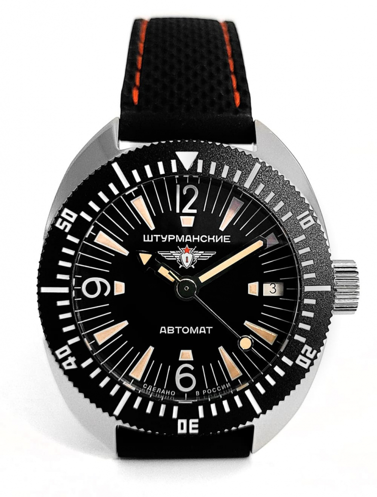 Sturmanskie Dolphin Automatik Taucheruhr 2416-​7771500, 20ATM, Limitiert