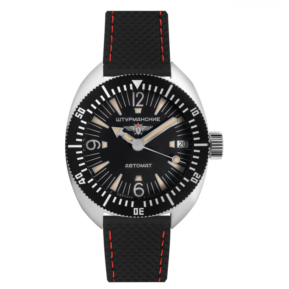 Sturmanskie Dolphin Automatik Taucheruhr 2416-​7771500, 20ATM, Limitiert