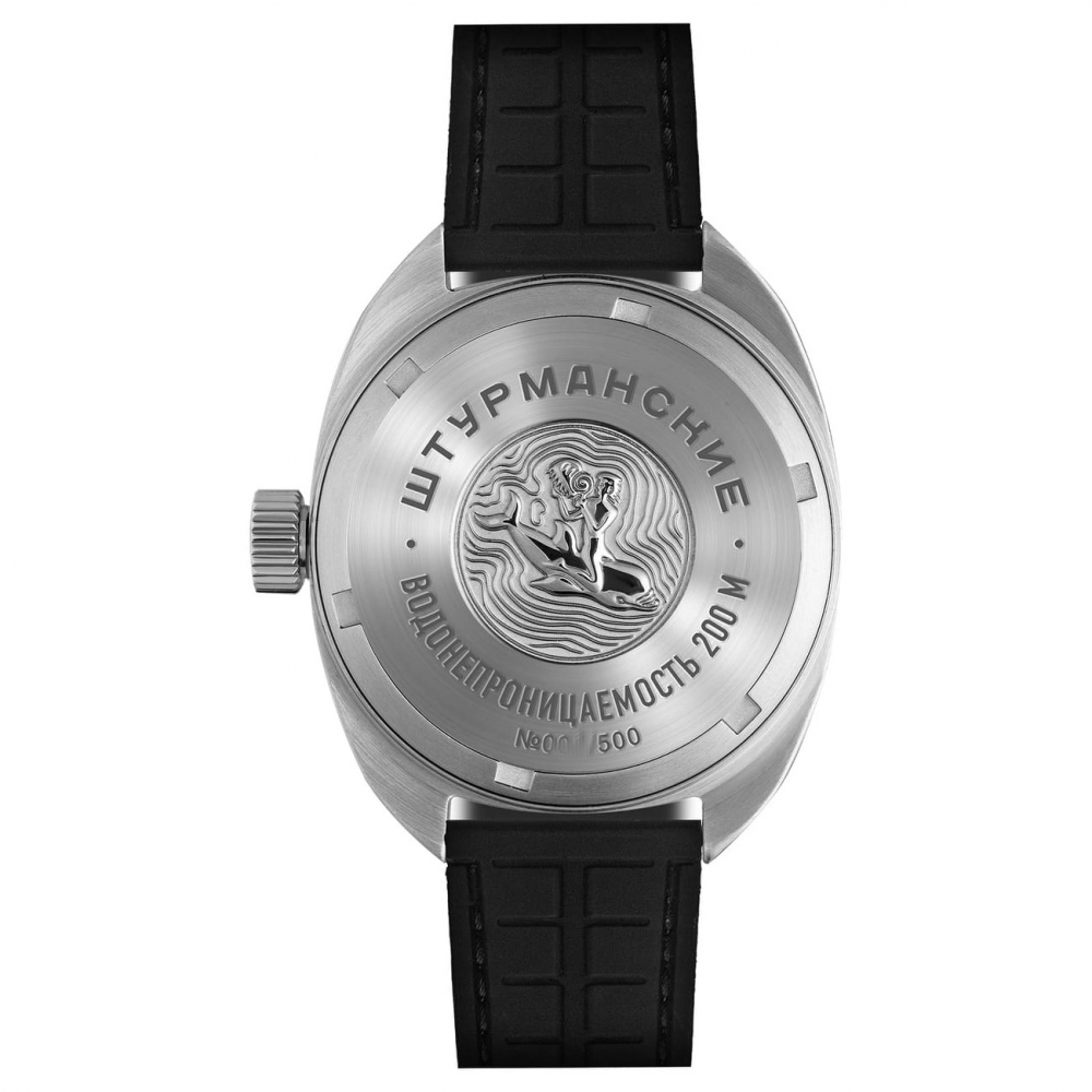 Sturmanskie Dolphin Automatik Taucheruhr 2416-​7771501, 20ATM, Limitiert
